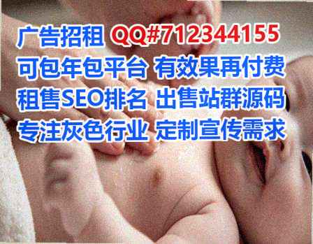 大石桥供卵集成电路公司